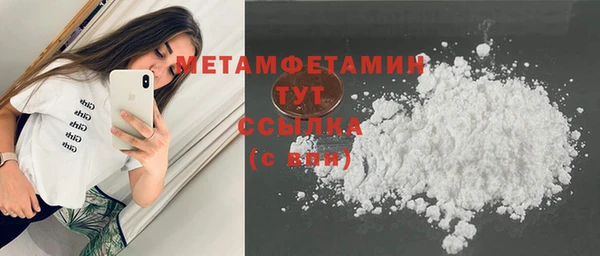 экстази Лиски