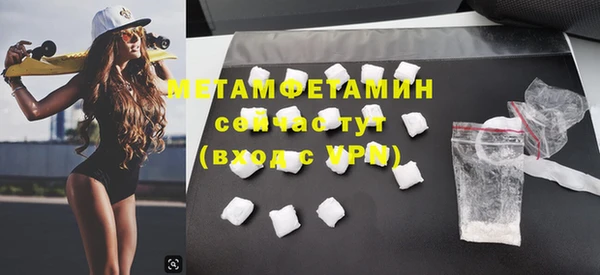экстази Лиски