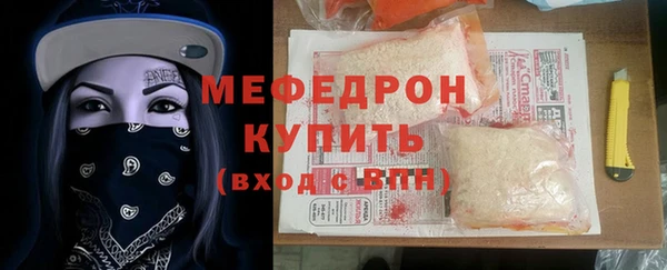 экстази Лиски