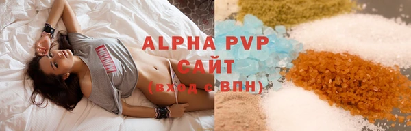 экстази Лиски