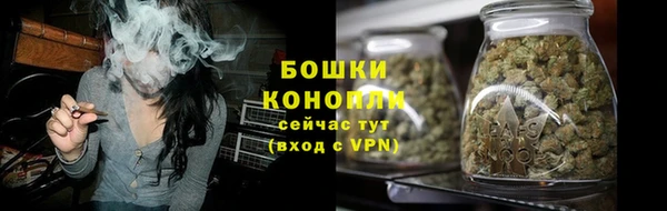 экстази Лиски