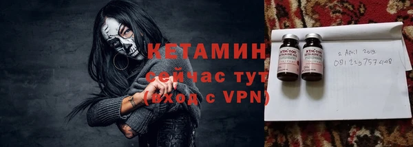 экстази Лиски