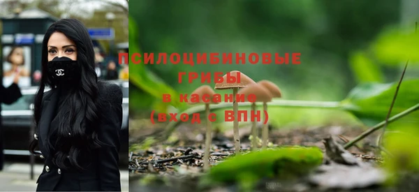 мефедрон Липки