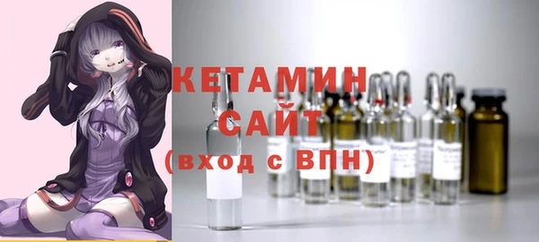 мефедрон Липки