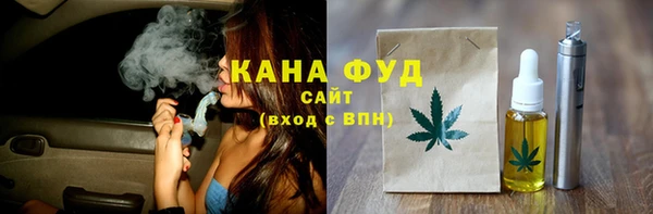 мефедрон Липки