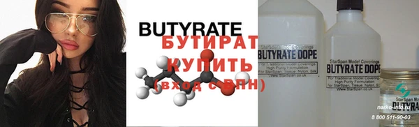 мефедрон Липки