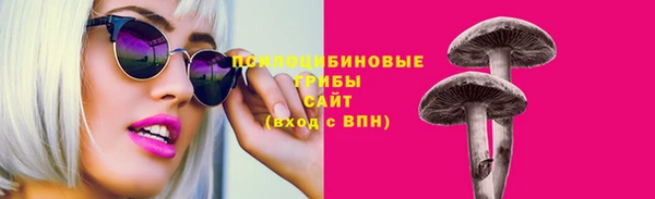 экстази Лиски