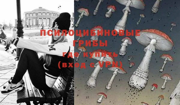 мефедрон Липки