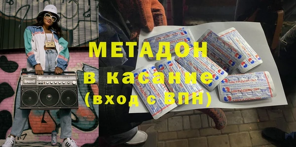 экстази Лиски