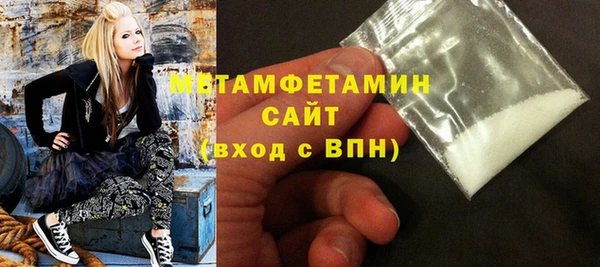 экстази Лиски