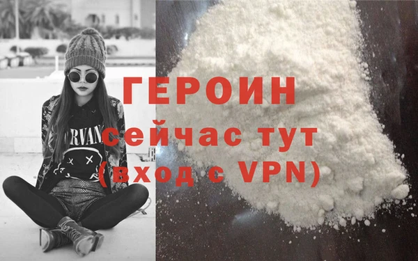 прущие крисы Кулебаки