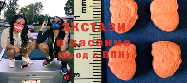 мефедрон Липки