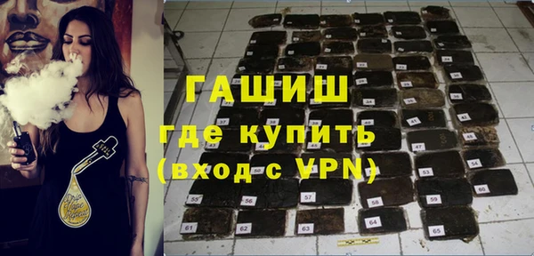 мефедрон Липки