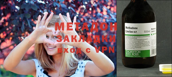 мефедрон Липки