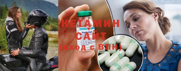 экстази Лиски
