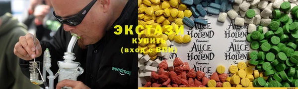 мефедрон Липки