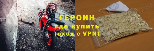 экстази Лиски