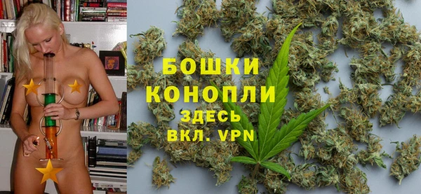 мефедрон Липки