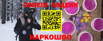 бошки Ипатово