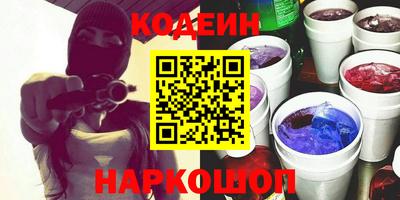 Альфа ПВП Кандалакша