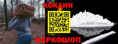 гашишное масло Кингисепп