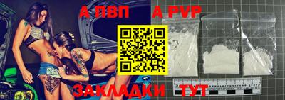 прущий лед Ирбит