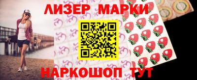 MDMA Саяногорск