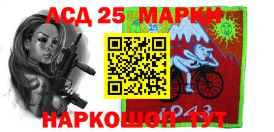 Альфа ПВП Кандалакша