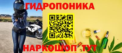 мет Канаш