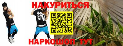 Альфа ПВП Кандалакша