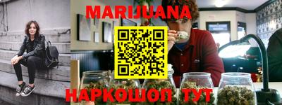 синтетический гашиш Камышлов