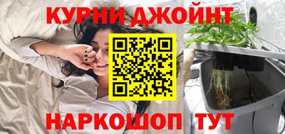 Альфа ПВП Кандалакша