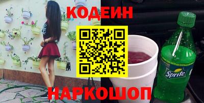 мет Канаш