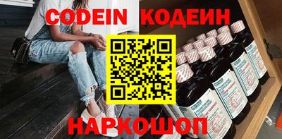 мет Канаш
