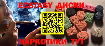 Альфа ПВП Кандалакша