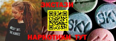 мет Канаш