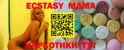 Альфа ПВП Кандалакша