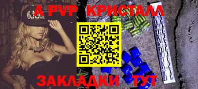 ECSTASY Кимры