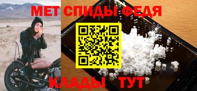 синтетический гашиш Камышлов