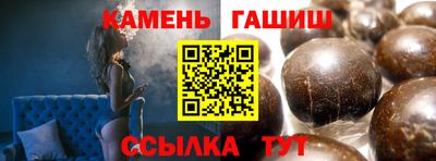Альфа ПВП Кандалакша