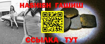 дистиллят марихуана Изобильный