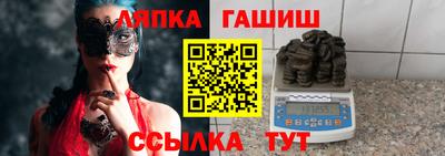 мет Канаш