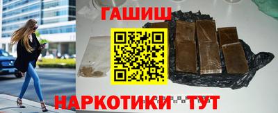 мет Канаш