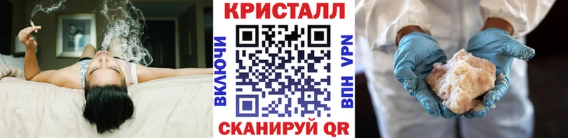 Первитин мет Магадан