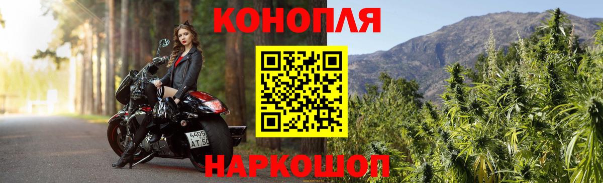 COCAIN  Магадан  LSD-25  МДМА  ГАШ  МАРИХУАНА  Вход с VPN  Мефедрон   ГАШ 